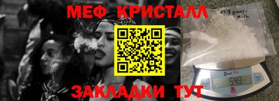Альфа ПВП Коммунар