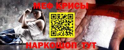 кокаин Комсомольск-на-Амуре
