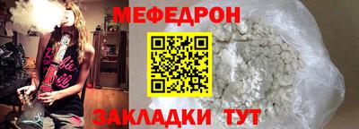 кокаин Комсомольск-на-Амуре