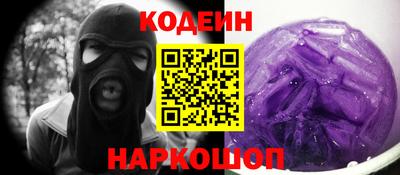 эйфоретик Конаково