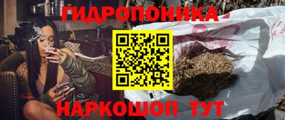 кокаин Комсомольск-на-Амуре