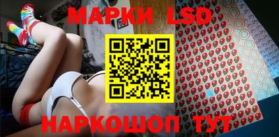 Альфа ПВП Коммунар