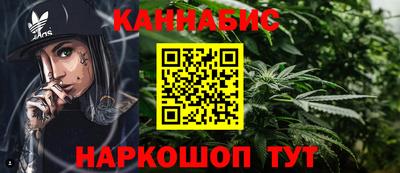 эйфоретик Конаково