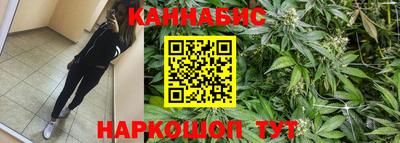 кокаин Комсомольск-на-Амуре