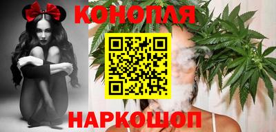 эйфоретик Конаково
