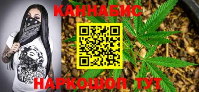 эйфоретик Конаково