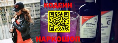 Альфа ПВП Коммунар