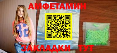 Альфа ПВП Коммунар