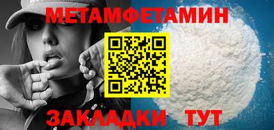 эйфоретик Конаково
