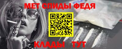 Альфа ПВП Коммунар
