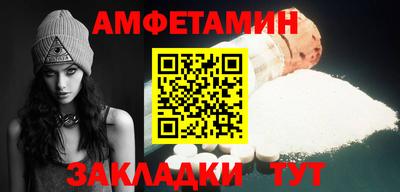 Альфа ПВП Коммунар