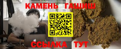 кокаин Комсомольск-на-Амуре