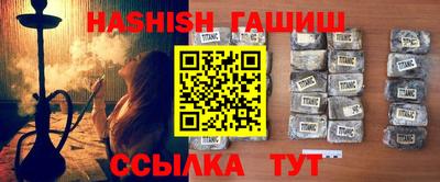 Альфа ПВП Коммунар