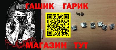кокаин Комсомольск-на-Амуре