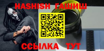 кокаин Комсомольск-на-Амуре