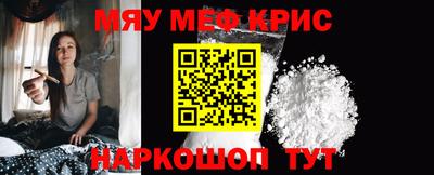 эйфоретик Конаково